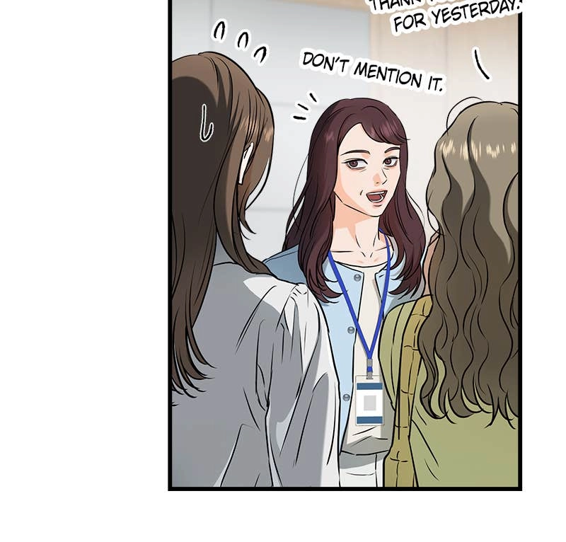 Can't Get Enough of You Chapter 57 Page 73