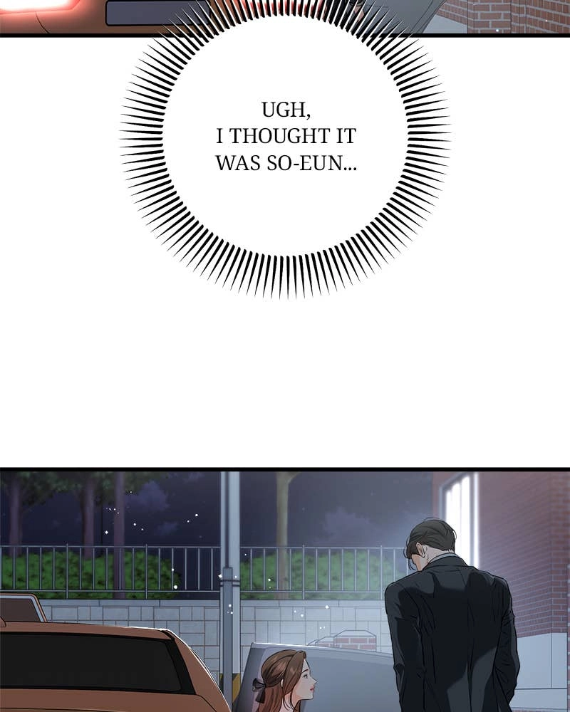 Can't Get Enough of You Chapter 57 Page 7