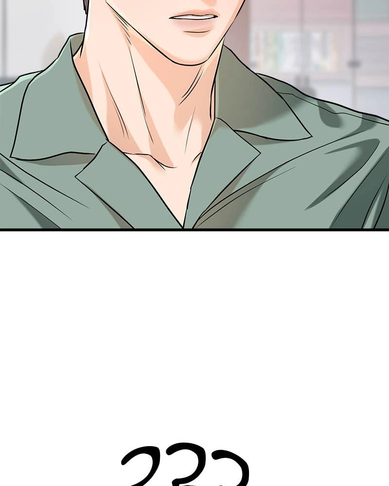 Can't Get Enough of You Chapter 71 Page 100