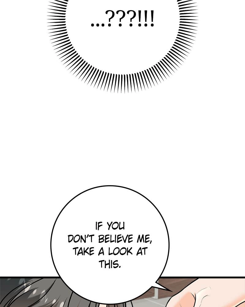 Can't Get Enough of You Chapter 71 Page 104