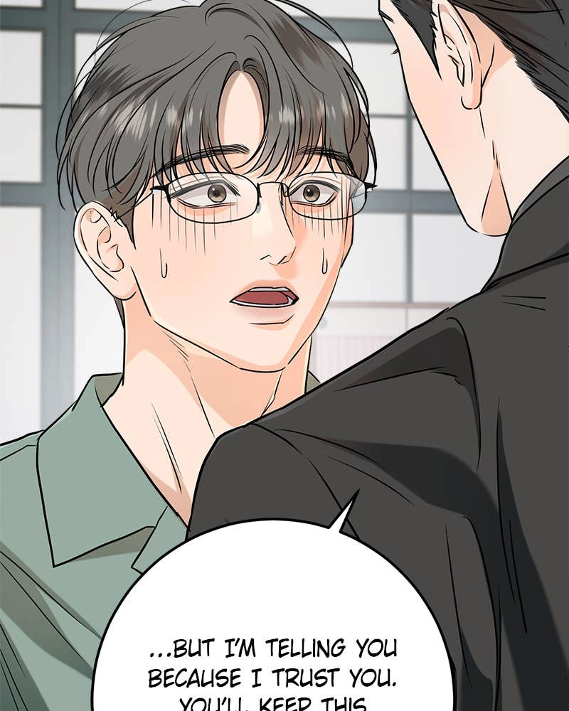 Can't Get Enough of You Chapter 71 Page 113