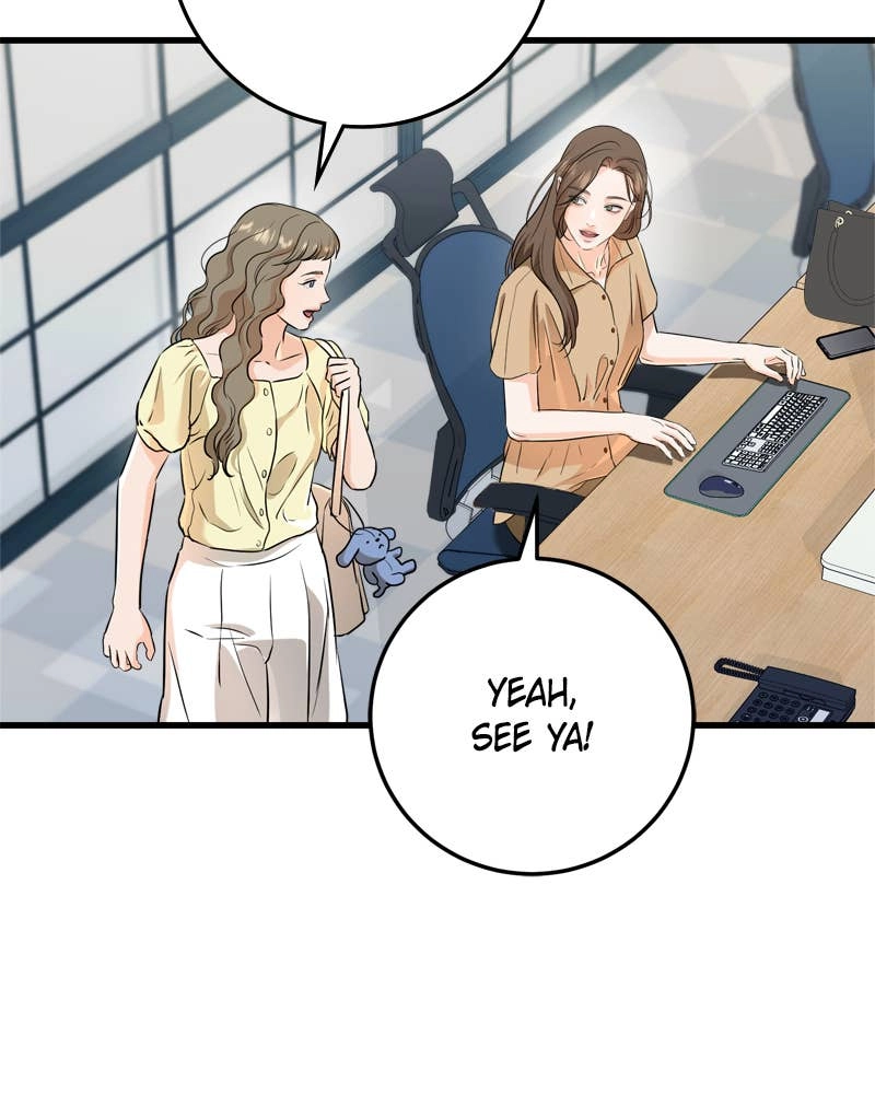 Can't Get Enough of You Chapter 71 Page 12