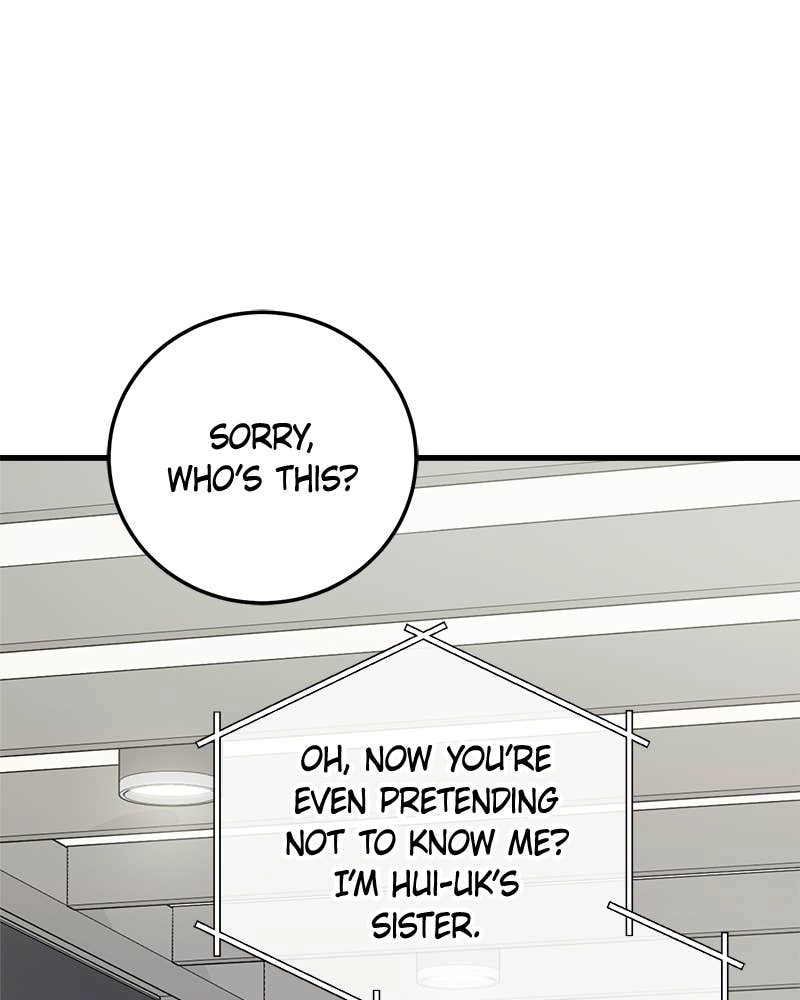 Can't Get Enough of You Chapter 71 Page 34