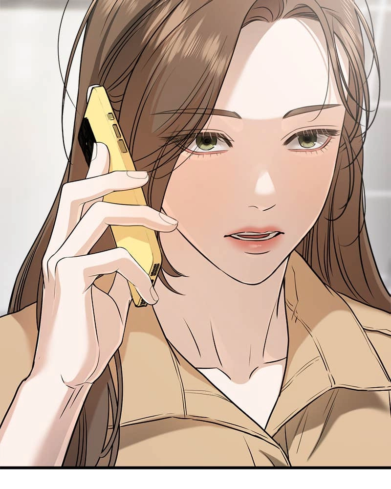 Can't Get Enough of You Chapter 71 Page 41