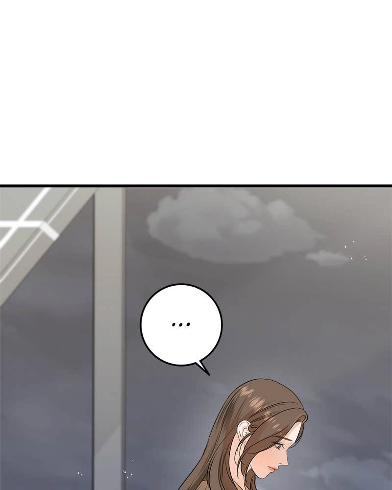 Can't Get Enough of You Chapter 71 Page 48
