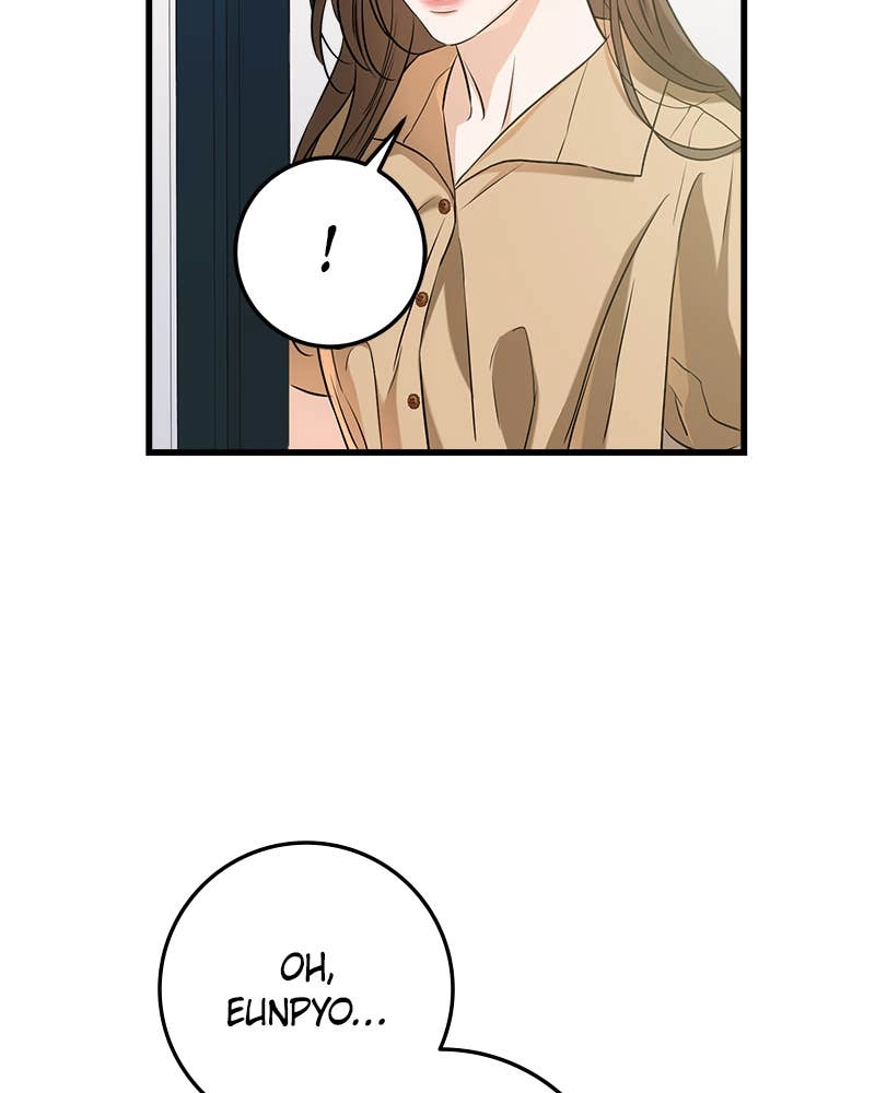 Can't Get Enough of You Chapter 71 Page 53