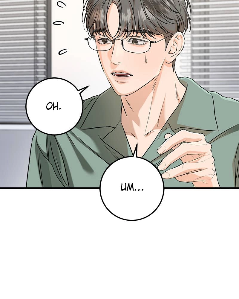 Can't Get Enough of You Chapter 71 Page 56