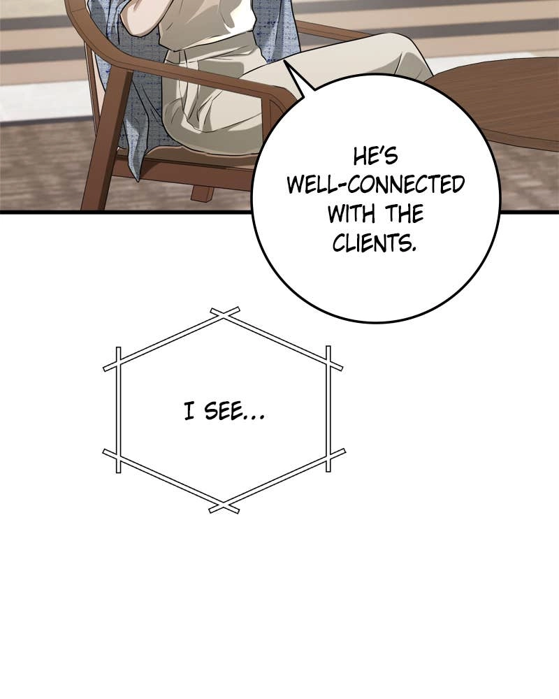 Can't Get Enough of You Chapter 71 Page 5