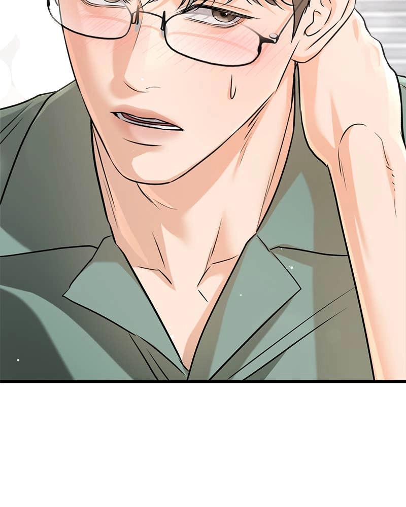 Can't Get Enough of You Chapter 71 Page 61