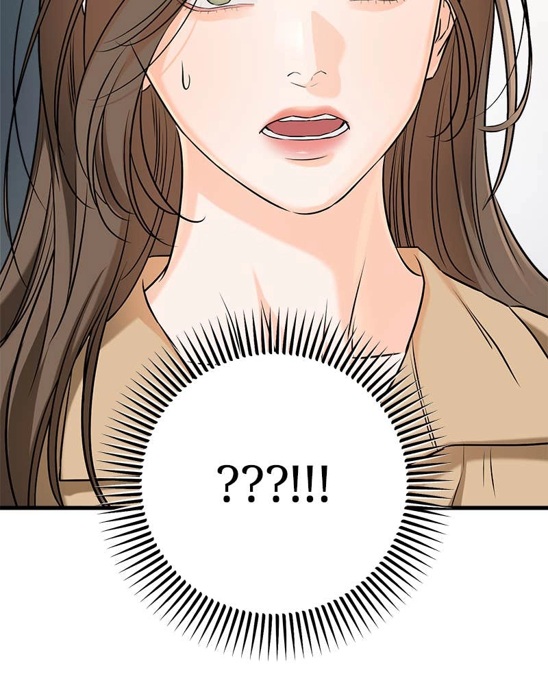 Can't Get Enough of You Chapter 71 Page 63