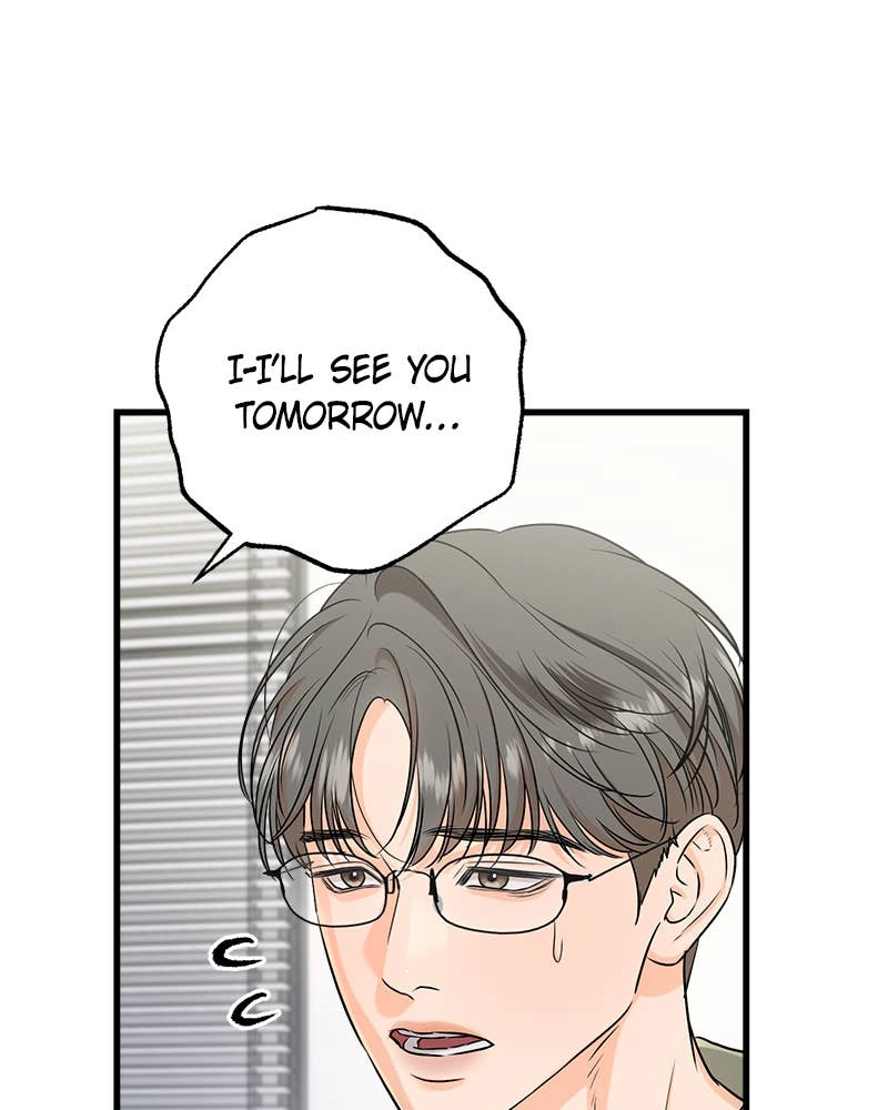 Can't Get Enough of You Chapter 71 Page 76