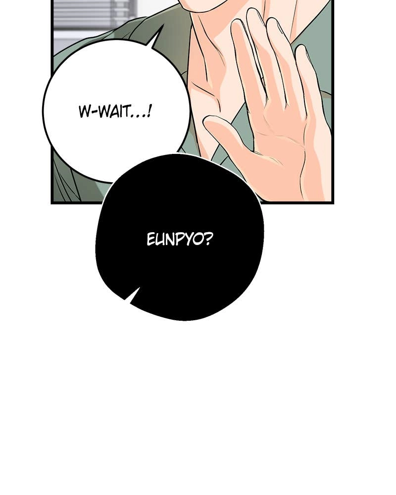 Can't Get Enough of You Chapter 71 Page 77