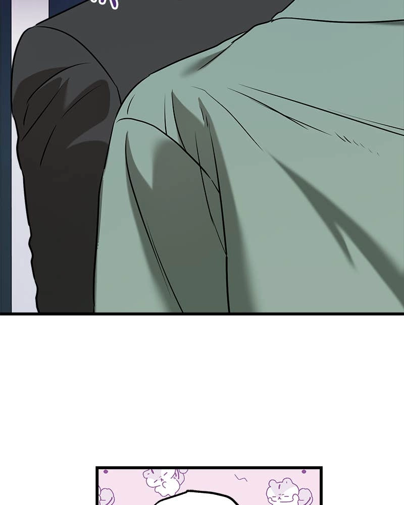 Can't Get Enough of You Chapter 71 Page 79