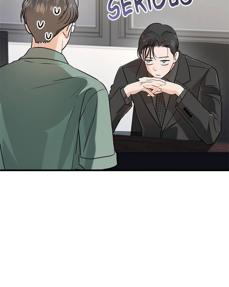 Can't Get Enough of You Chapter 71 Page 83