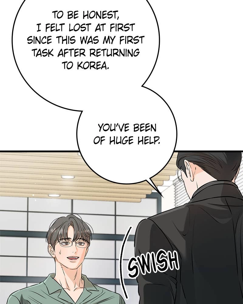 Can't Get Enough of You Chapter 71 Page 87