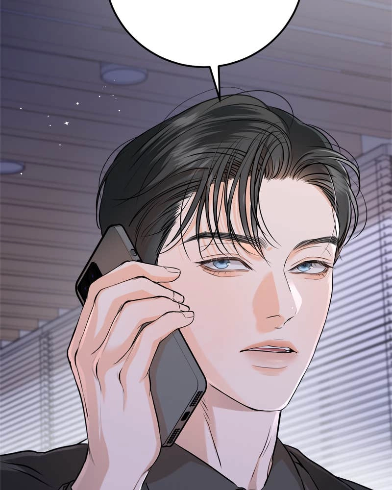 Can't Get Enough of You Chapter 71 Page 8