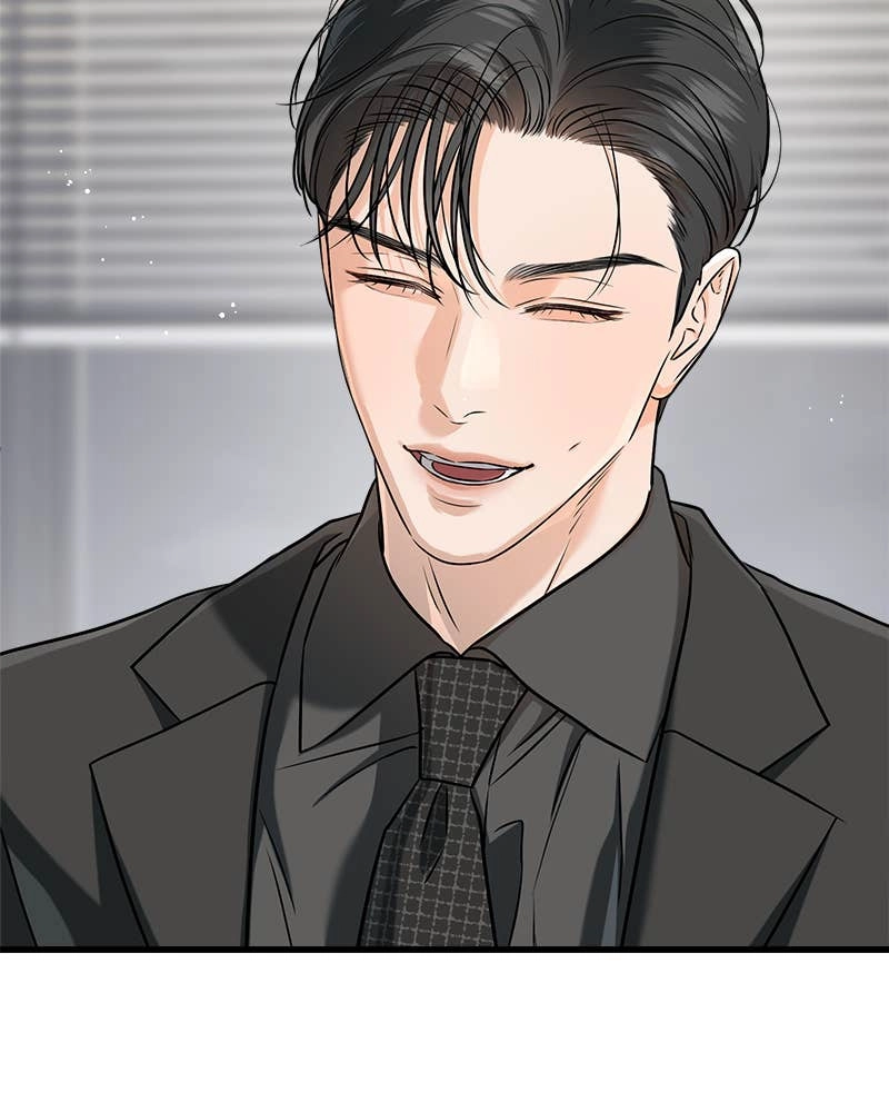 Can't Get Enough of You Chapter 71 Page 98