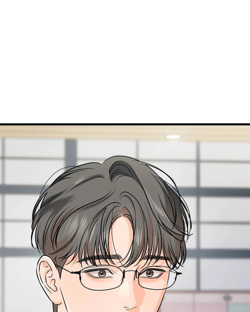 Can't Get Enough of You Chapter 71 Page 99