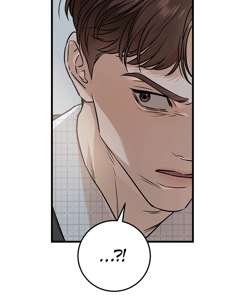 Can't Get Enough of You Chapter 55 Page 103