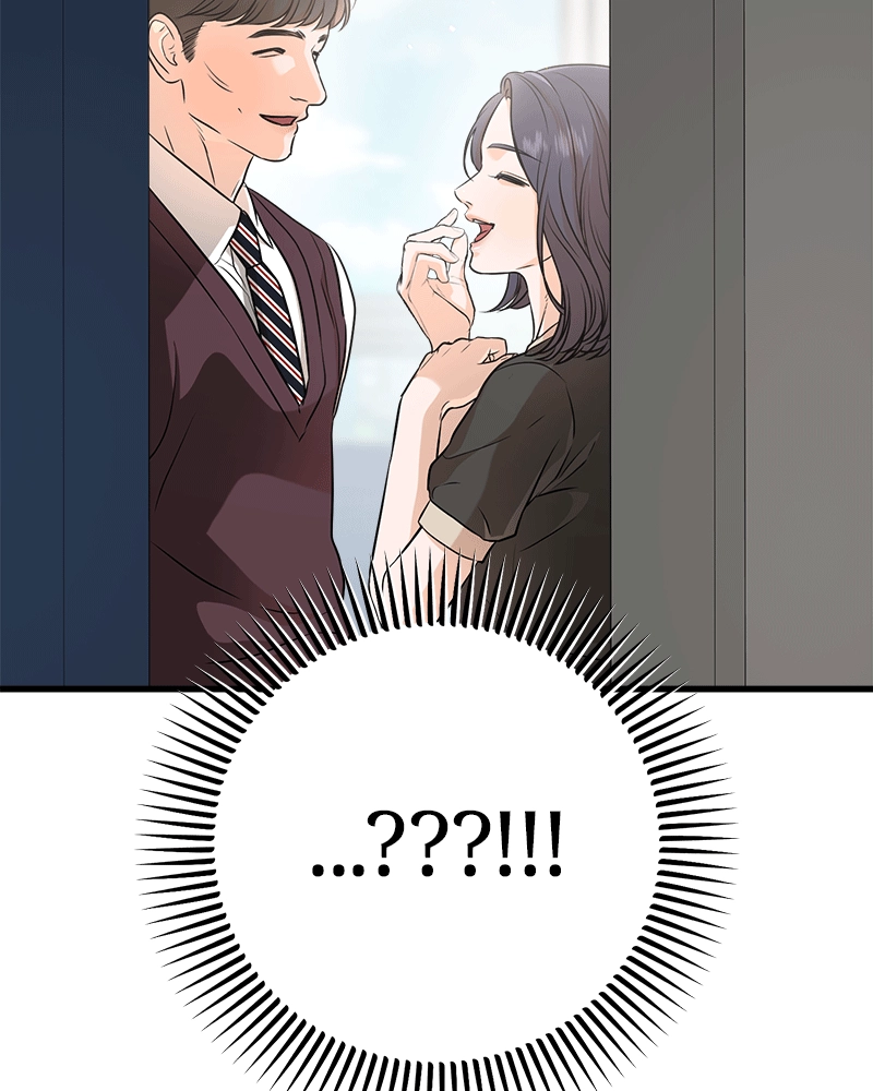 Can't Get Enough of You Chapter 55 Page 106