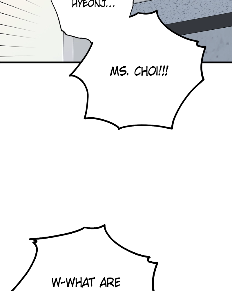 Can't Get Enough of You Chapter 55 Page 108