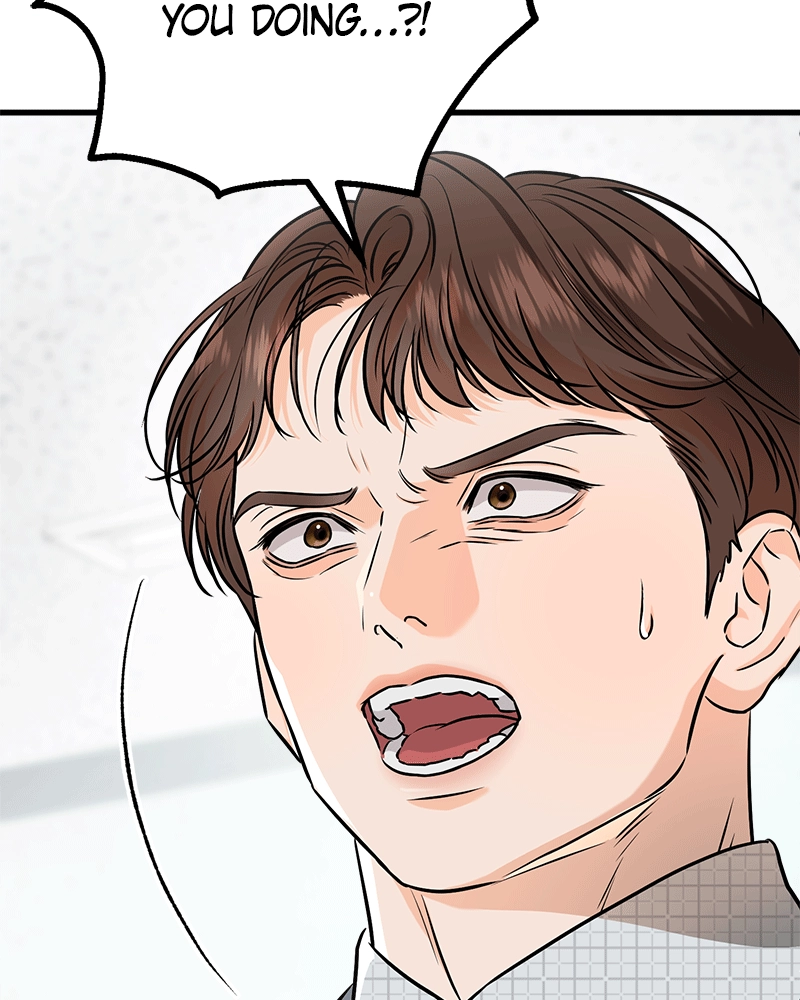 Can't Get Enough of You Chapter 55 Page 109