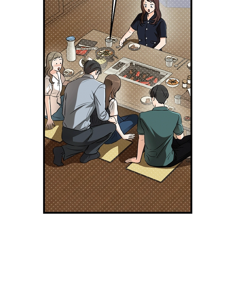 Can't Get Enough of You Chapter 55 Page 10