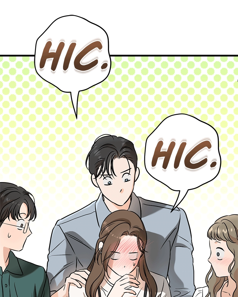 Can't Get Enough of You Chapter 55 Page 11
