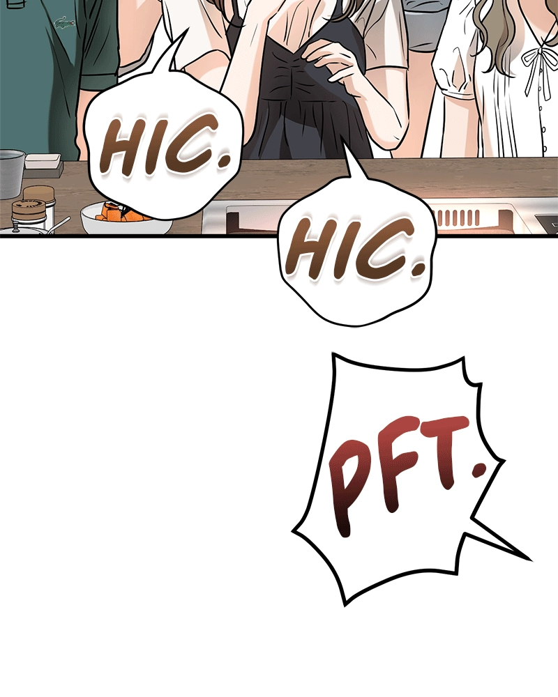 Can't Get Enough of You Chapter 55 Page 12