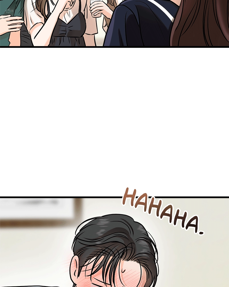 Can't Get Enough of You Chapter 55 Page 16