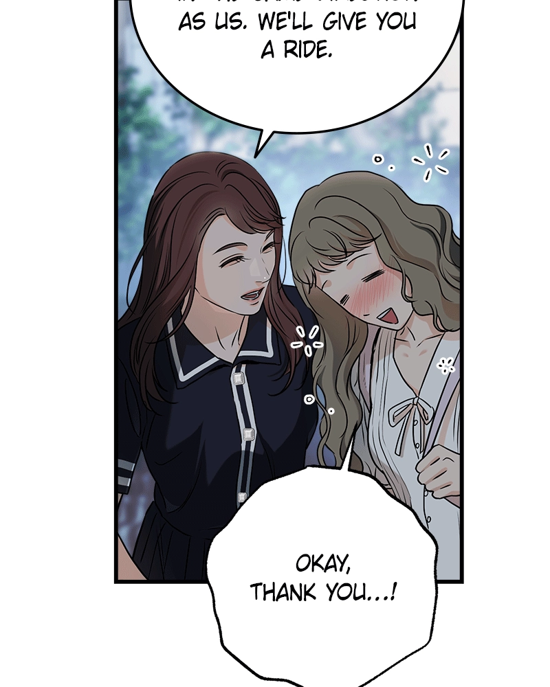 Can't Get Enough of You Chapter 55 Page 23
