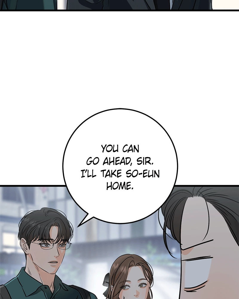 Can't Get Enough of You Chapter 55 Page 27