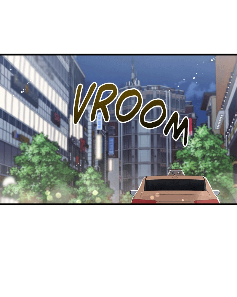 Can't Get Enough of You Chapter 55 Page 37
