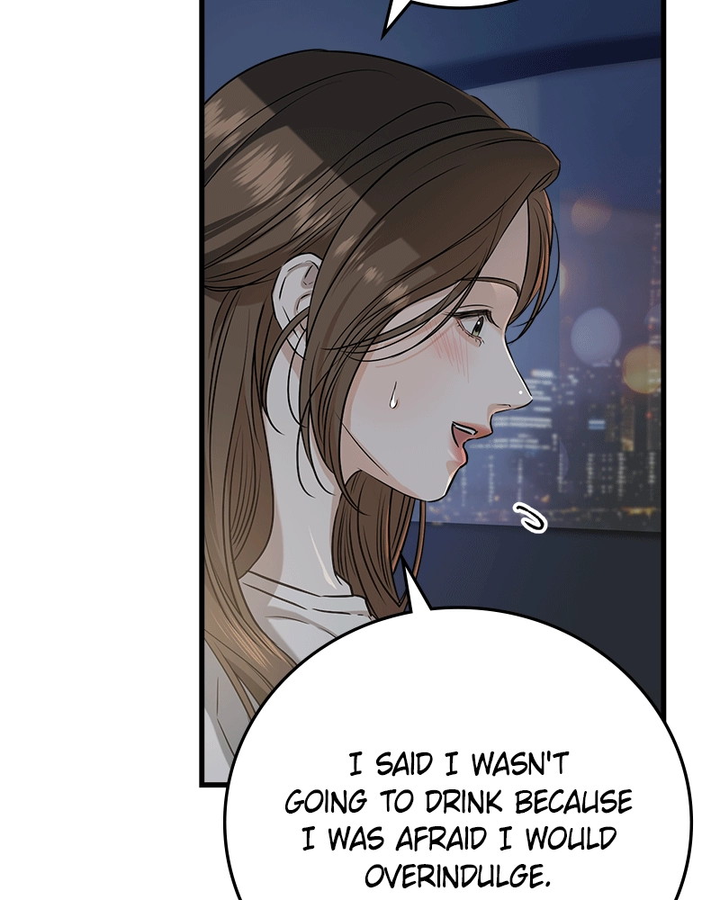 Can't Get Enough of You Chapter 55 Page 42