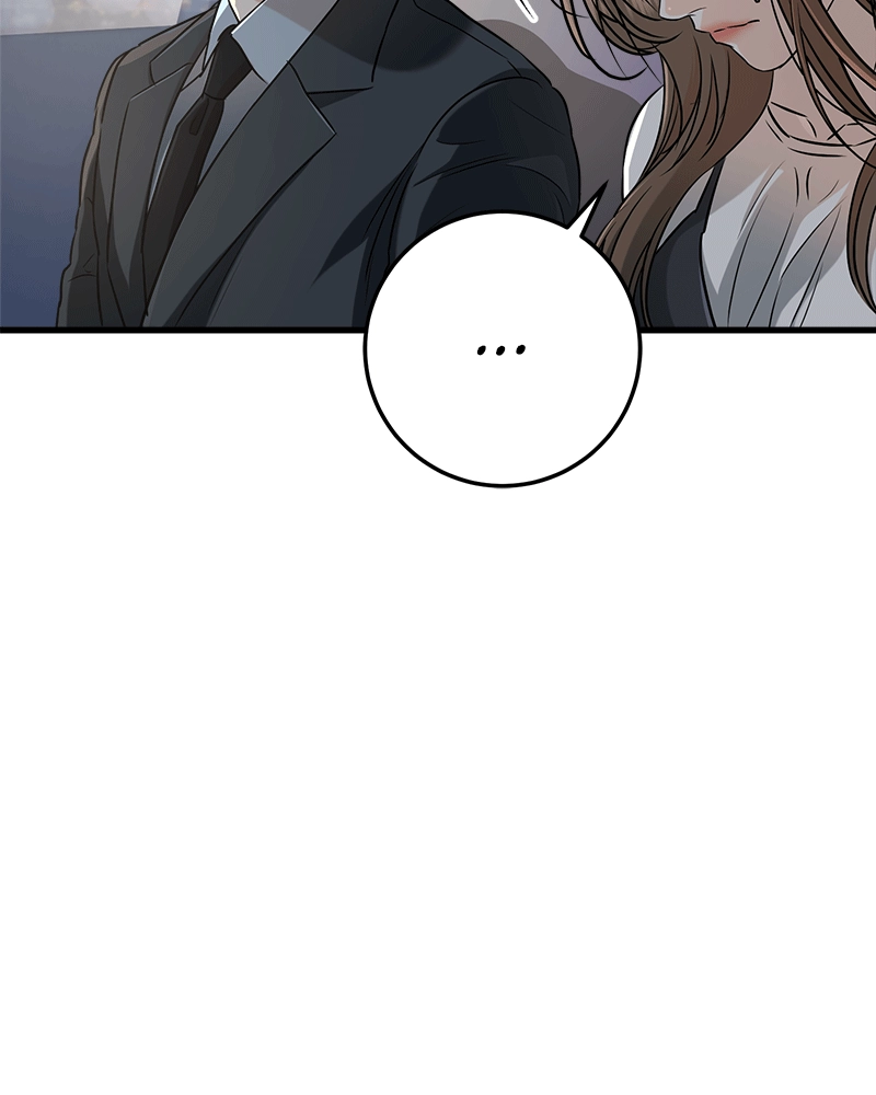 Can't Get Enough of You Chapter 55 Page 47