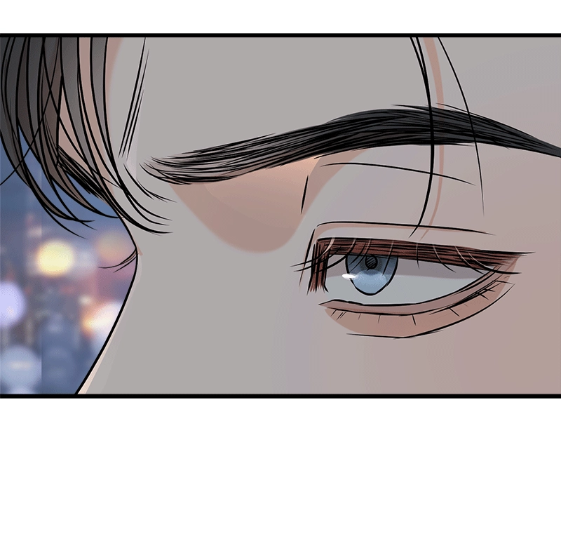 Can't Get Enough of You Chapter 55 Page 48
