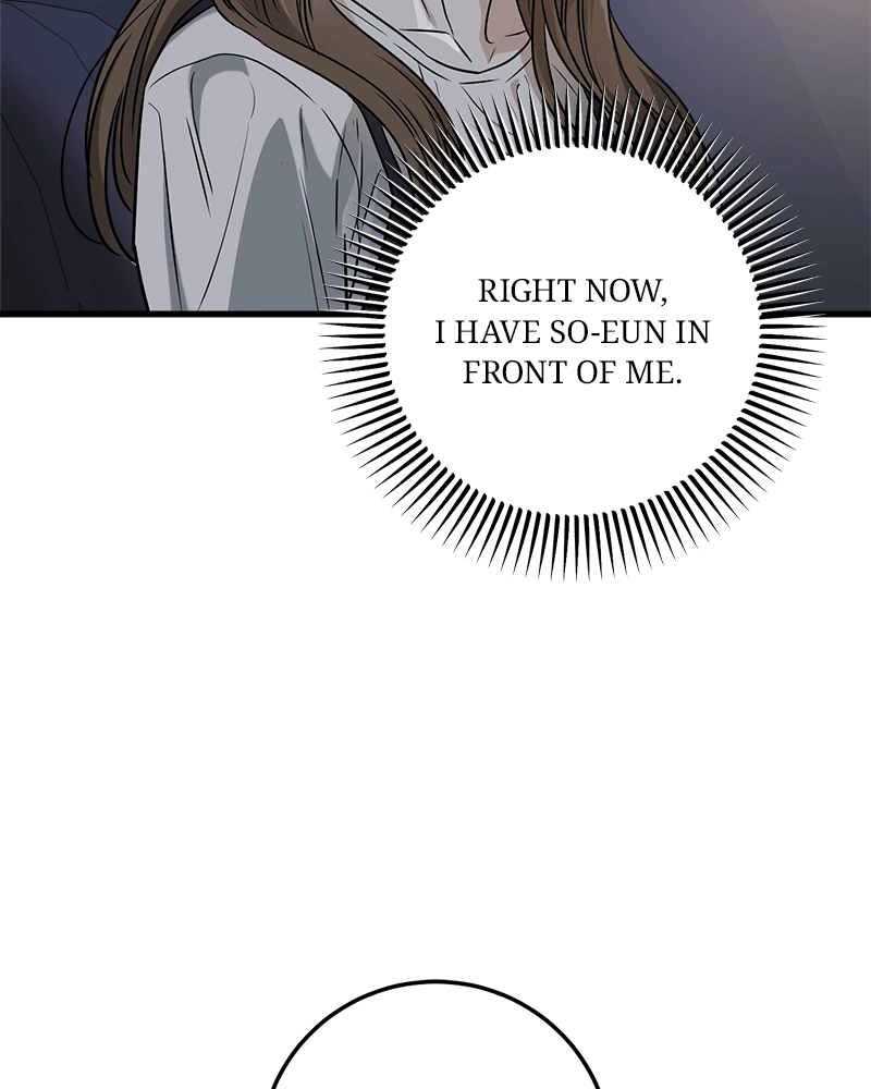 Can't Get Enough of You Chapter 55 Page 64