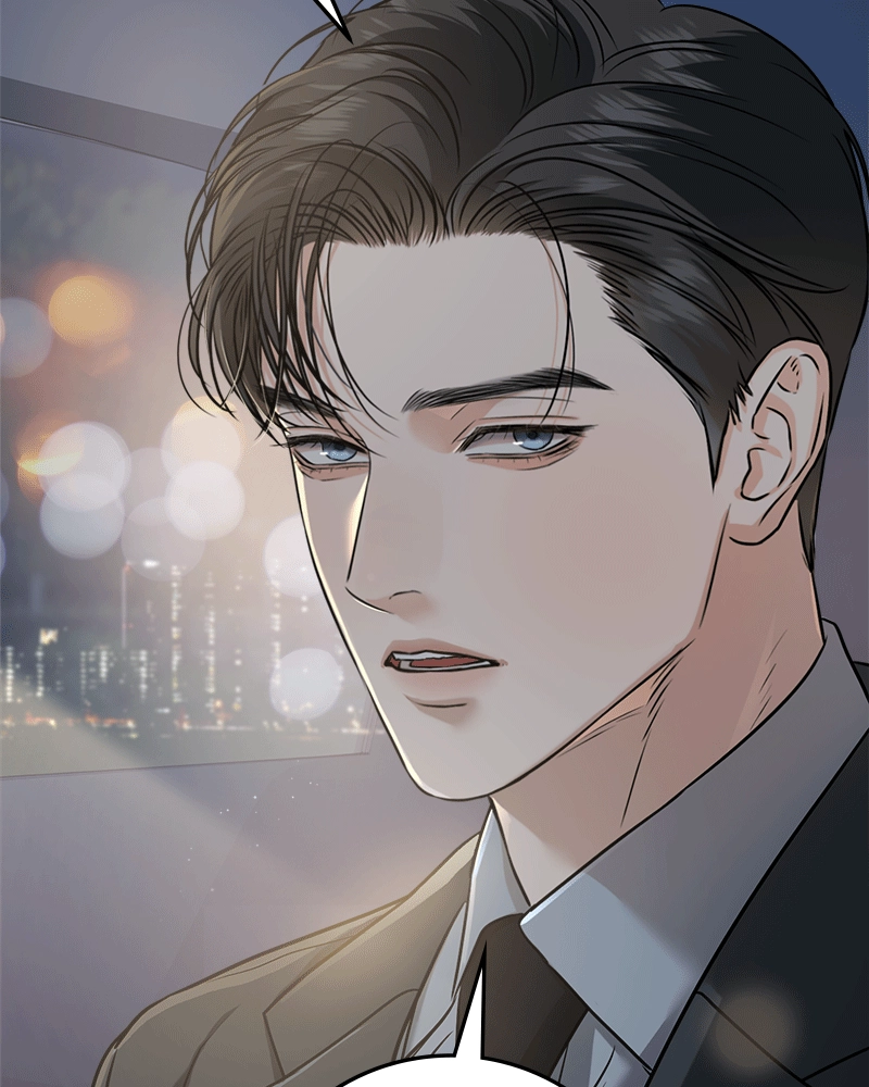 Can't Get Enough of You Chapter 55 Page 66