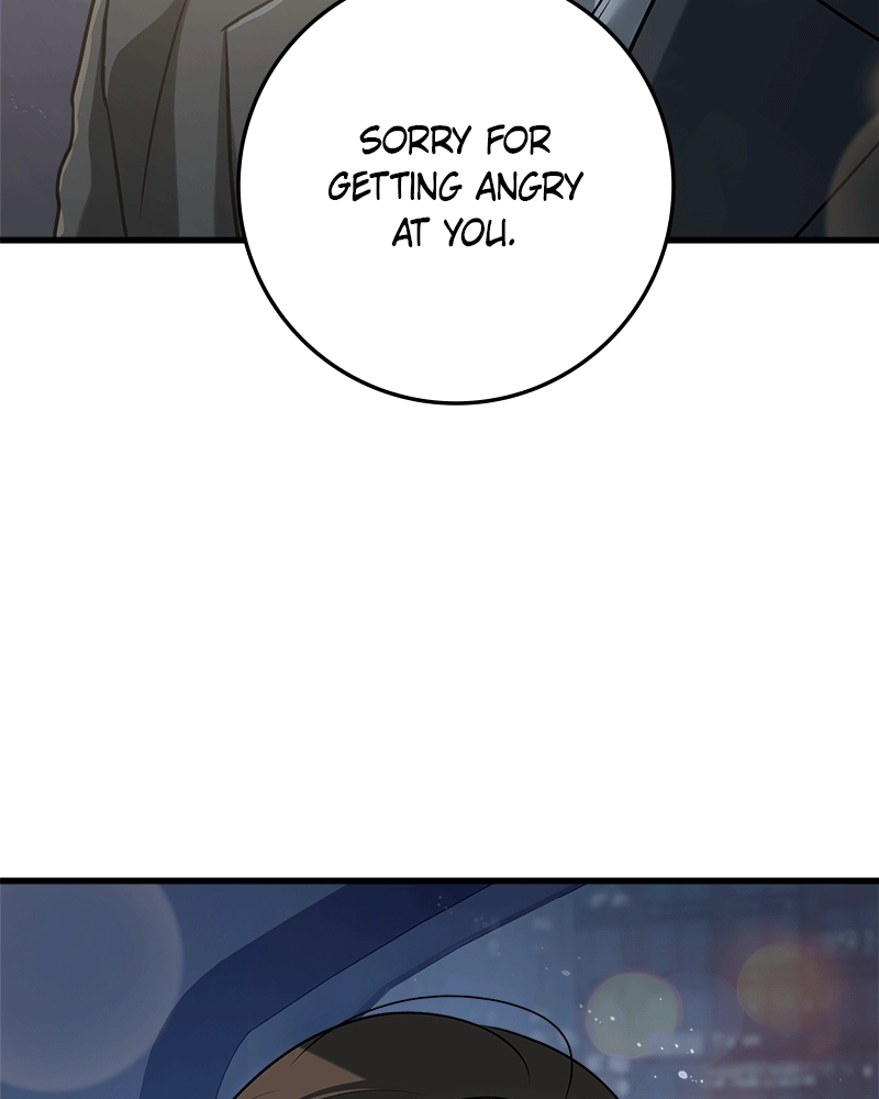 Can't Get Enough of You Chapter 55 Page 67