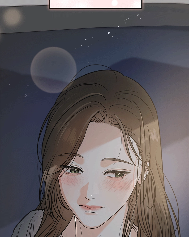 Can't Get Enough of You Chapter 55 Page 80