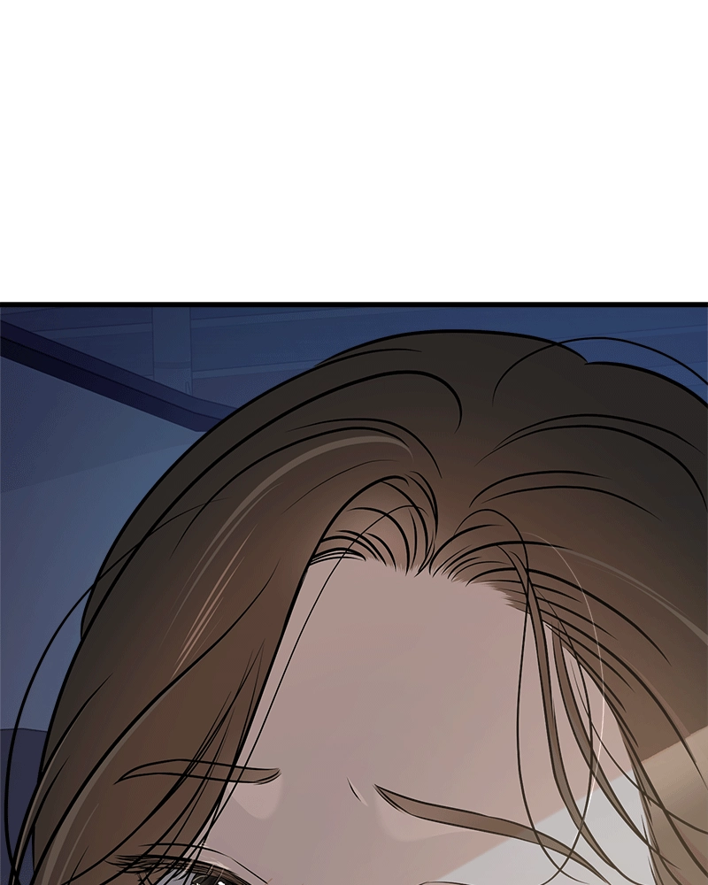 Can't Get Enough of You Chapter 55 Page 82