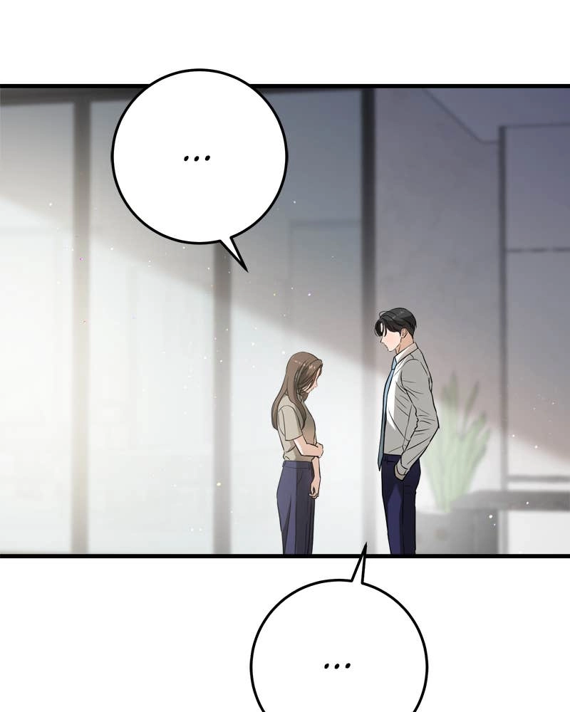 Can't Get Enough of You Chapter 39 Page 113