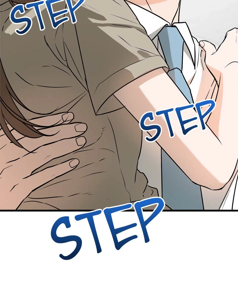 Can't Get Enough of You Chapter 39 Page 120