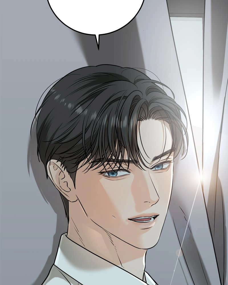Can't Get Enough of You Chapter 39 Page 126