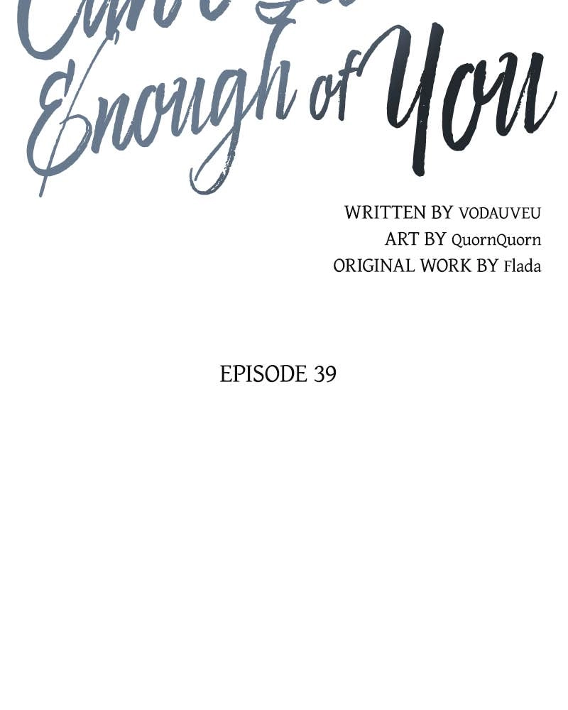 Can't Get Enough of You Chapter 39 Page 33