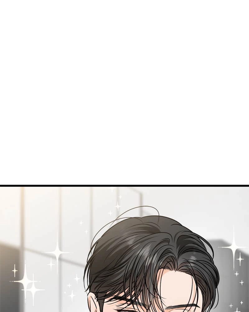 Can't Get Enough of You Chapter 39 Page 34