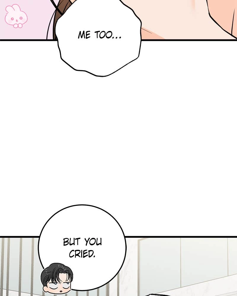 Can't Get Enough of You Chapter 39 Page 42