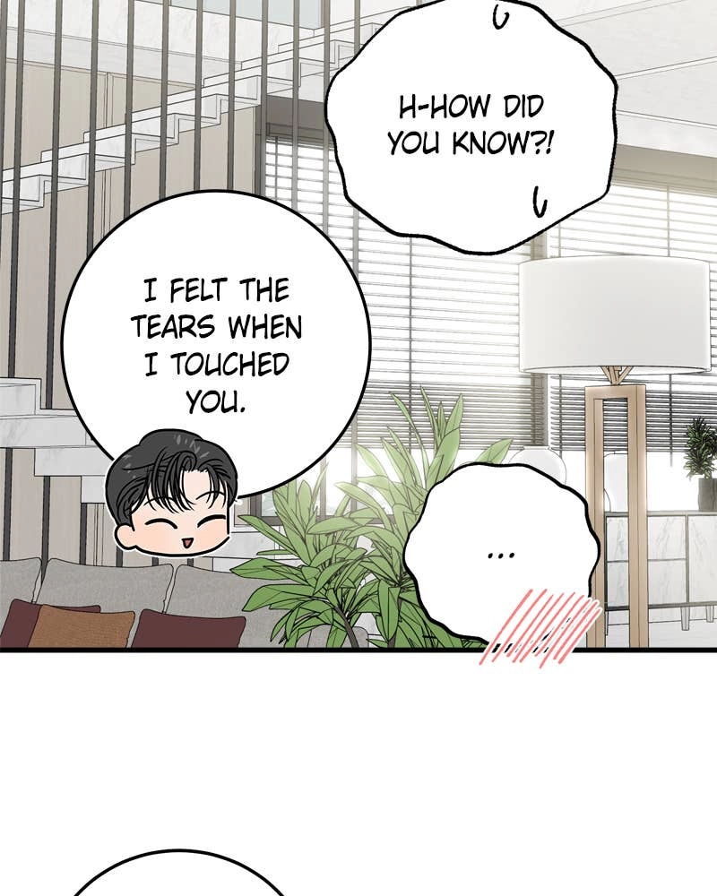 Can't Get Enough of You Chapter 39 Page 43