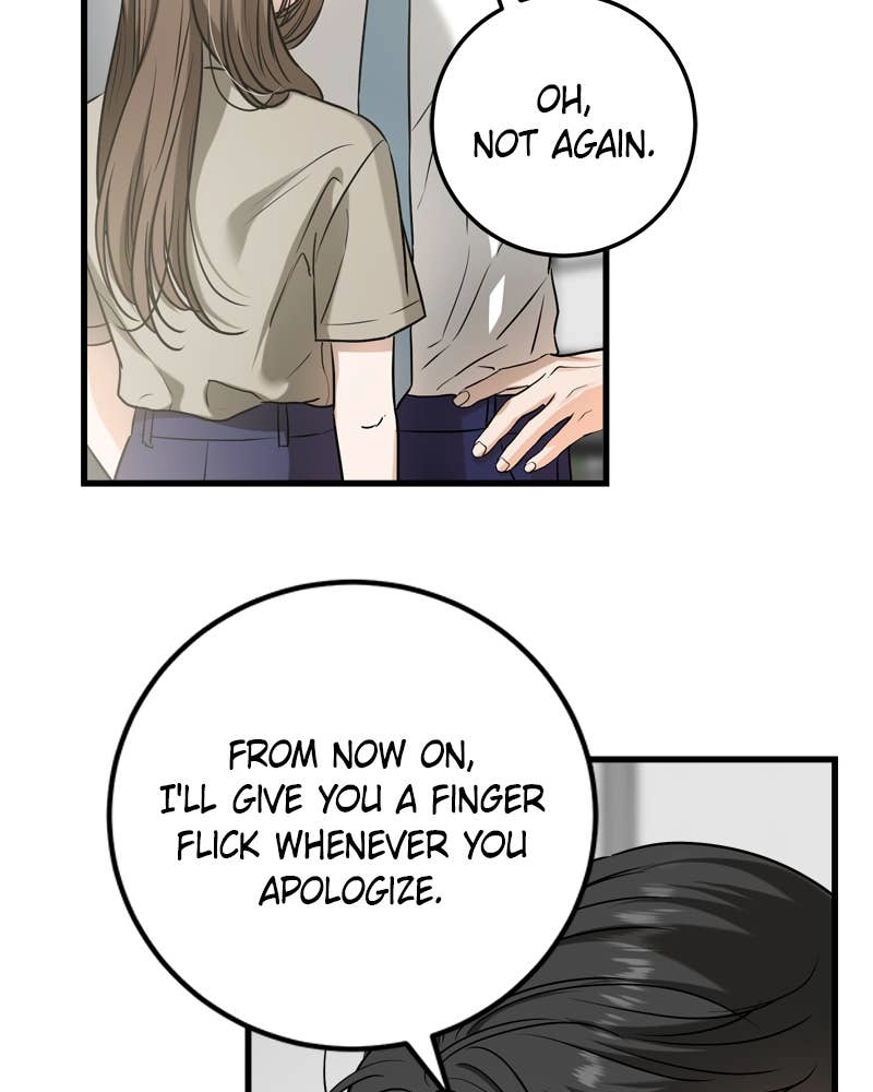 Can't Get Enough of You Chapter 39 Page 55