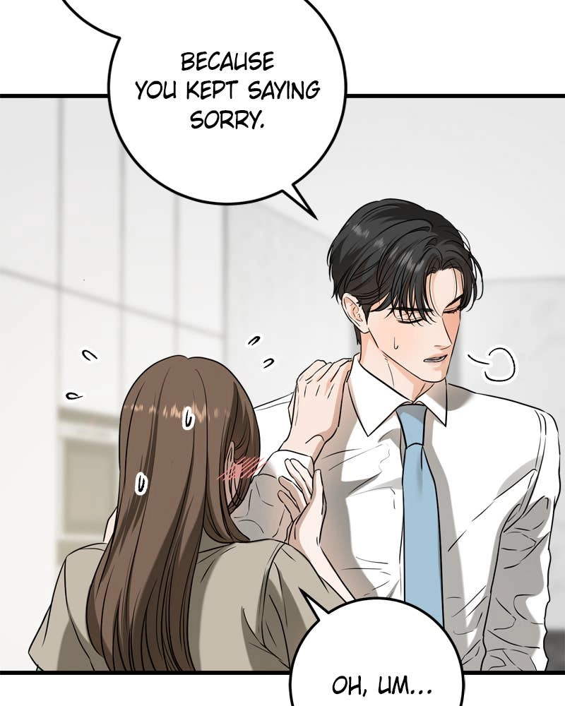 Can't Get Enough of You Chapter 39 Page 62